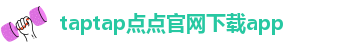 点点在线彩票登录网站下载